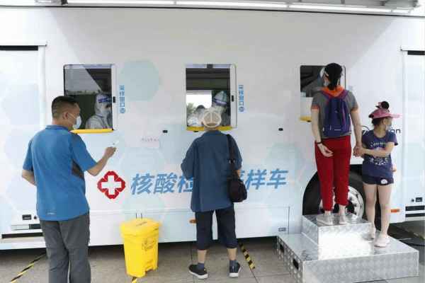 南宁怡辰计算机软件有限公司发电机租赁公司组织全体员工核酸检测